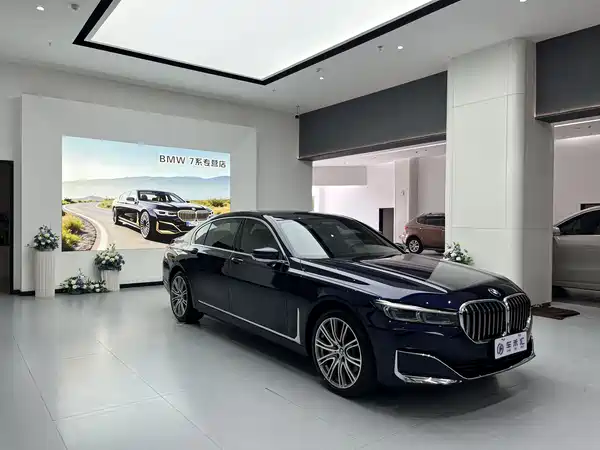 BMW 7 Series 2021