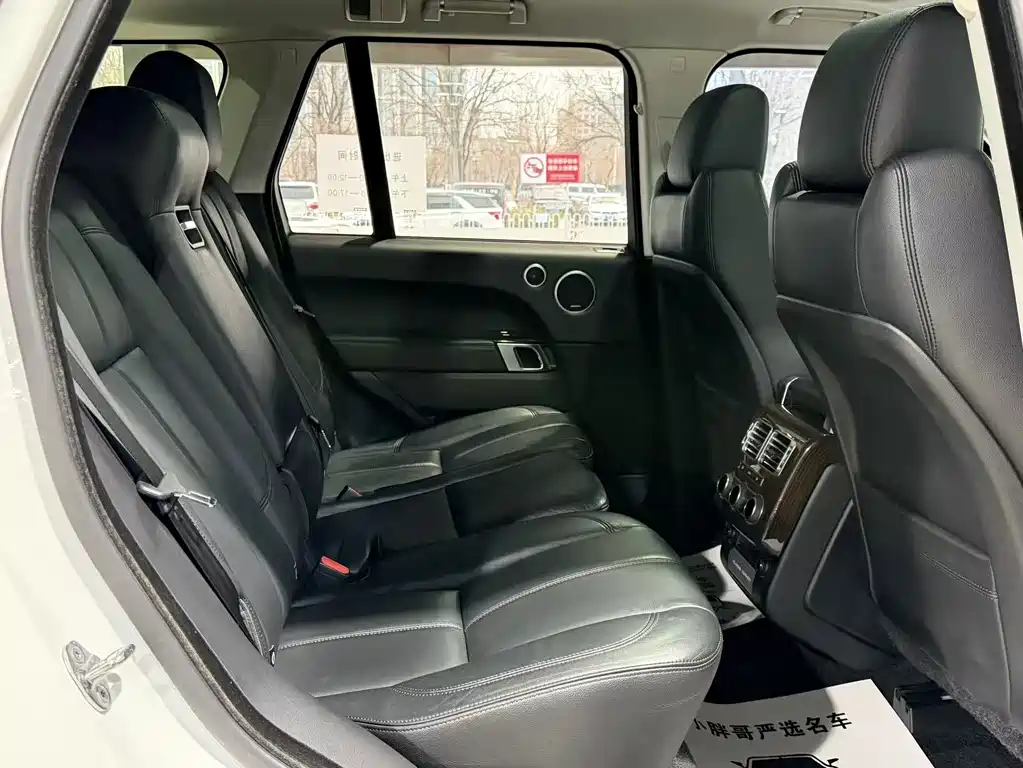 Land Rover Range Rover 2018 — фото 10