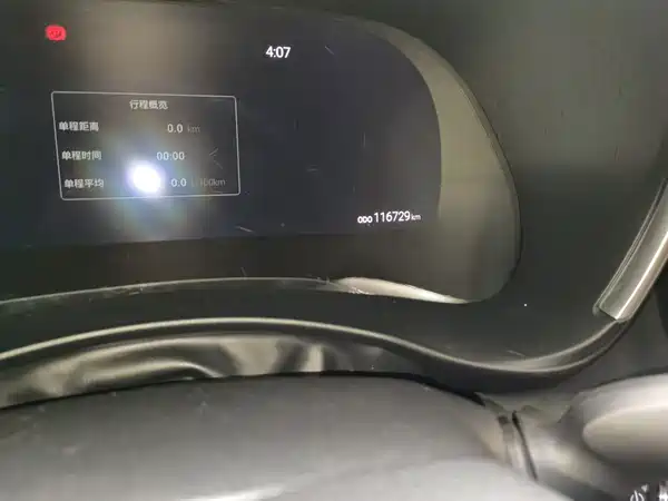 Toyota Crown Kluger 2024