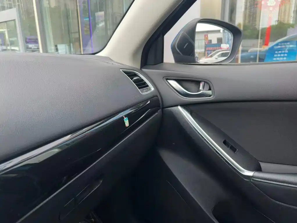 Mazda CX-5 2014