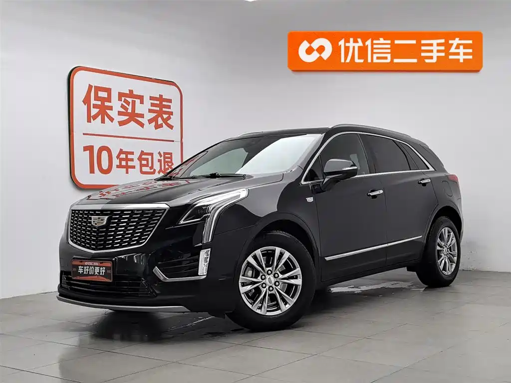 Cadillac XT5 2020 — фото 1
