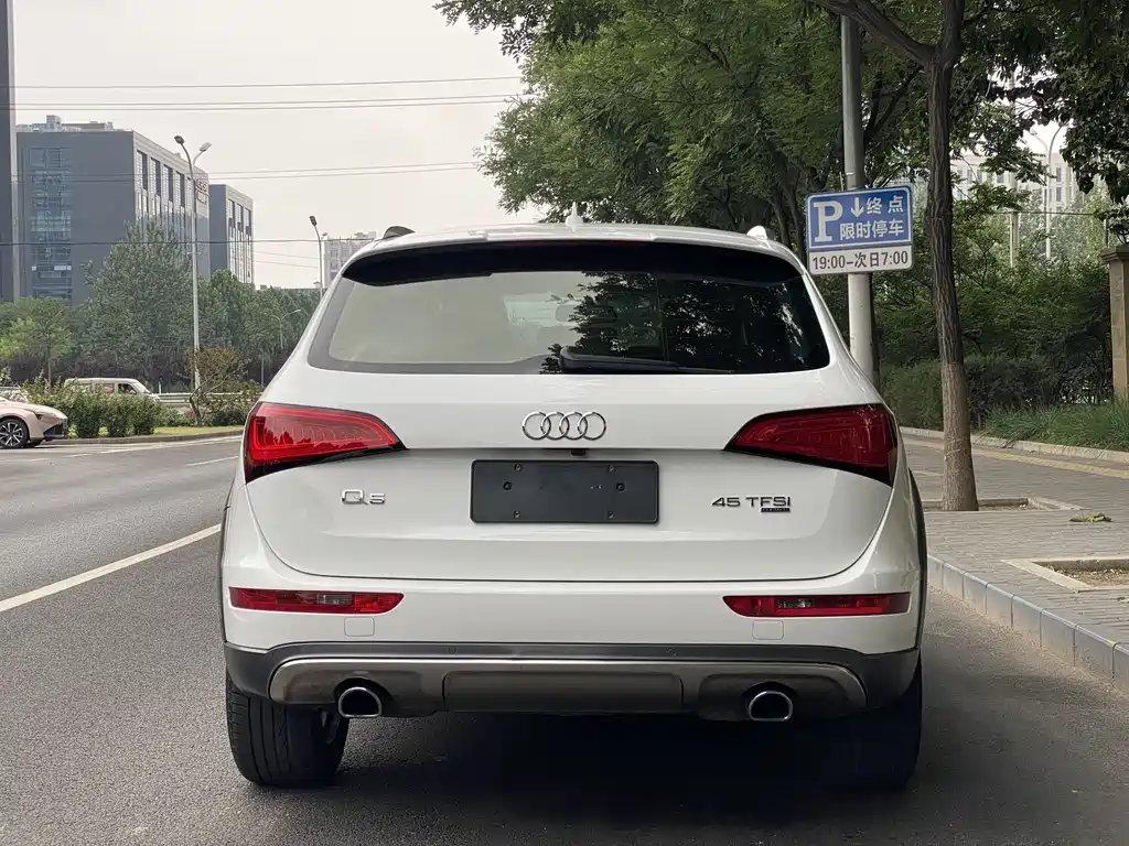 Audi Q5 2014