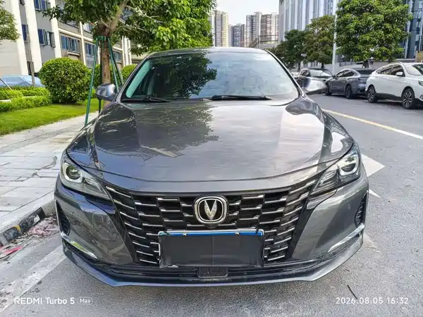 Changan Ruicheng CC 2021