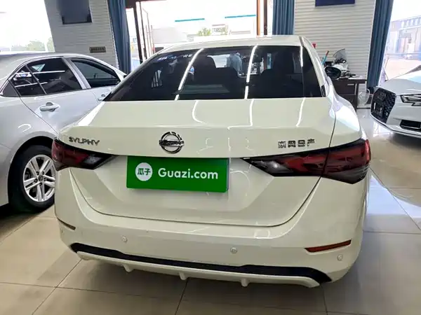 Nissan Sylphy 2023