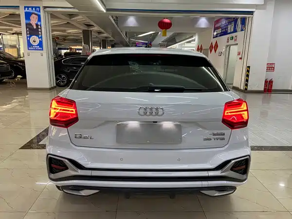 Audi Q2L 2022