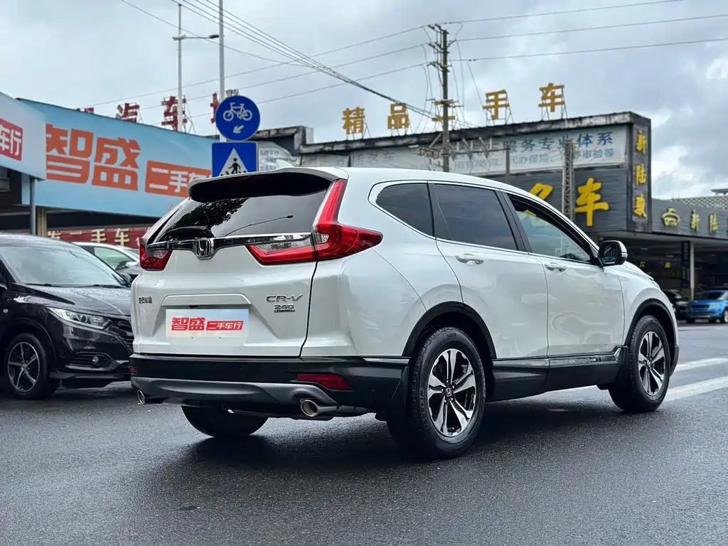 Honda CR-V 2019