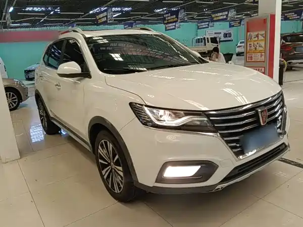 Roewe RX5 2020