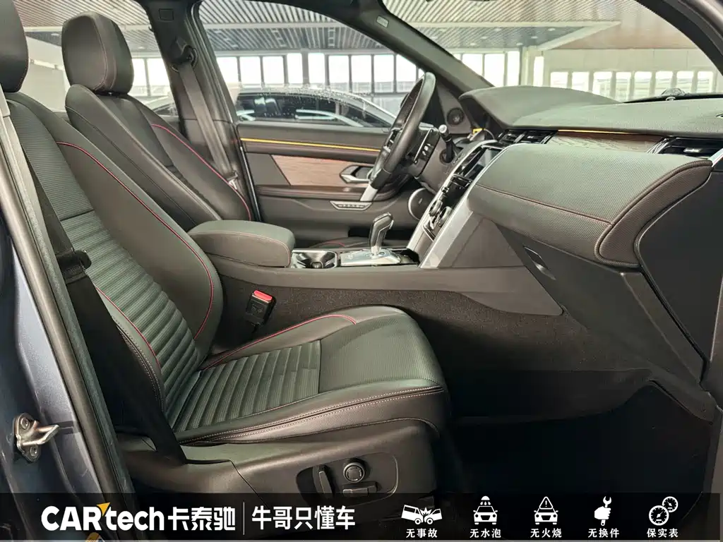 Land Rover Discovery Sport 2022 — фото 21