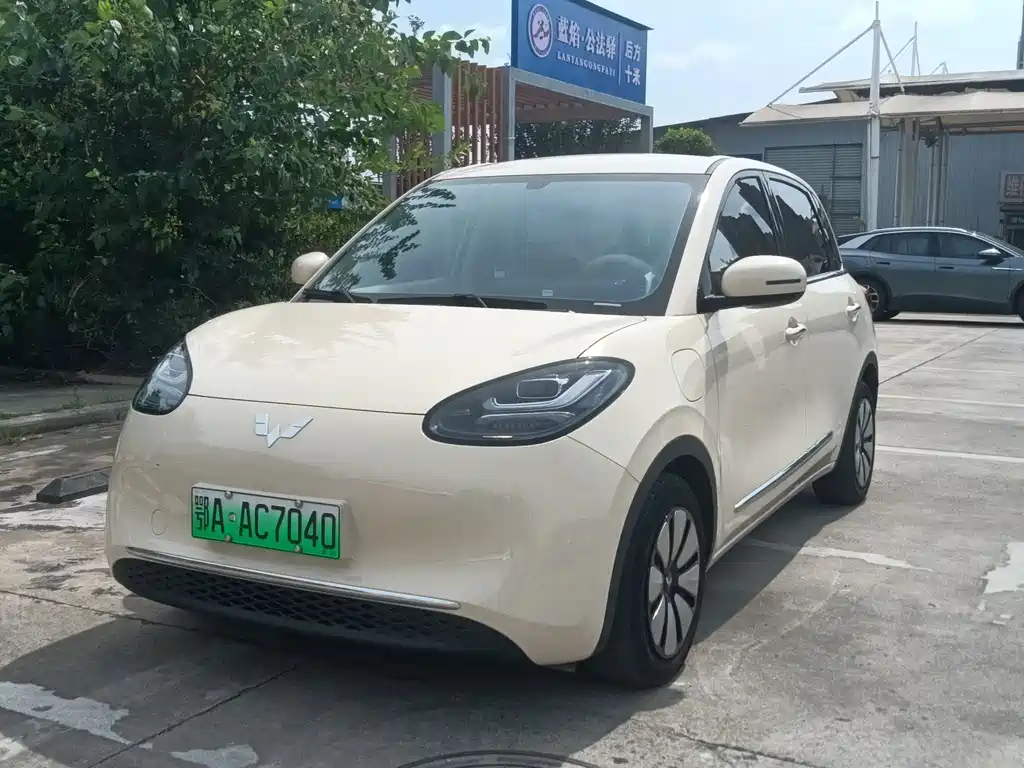 Wuling Bingo 2025