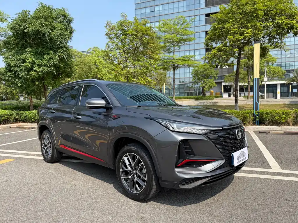 Changan CS75PLUS 2023 — фото 3