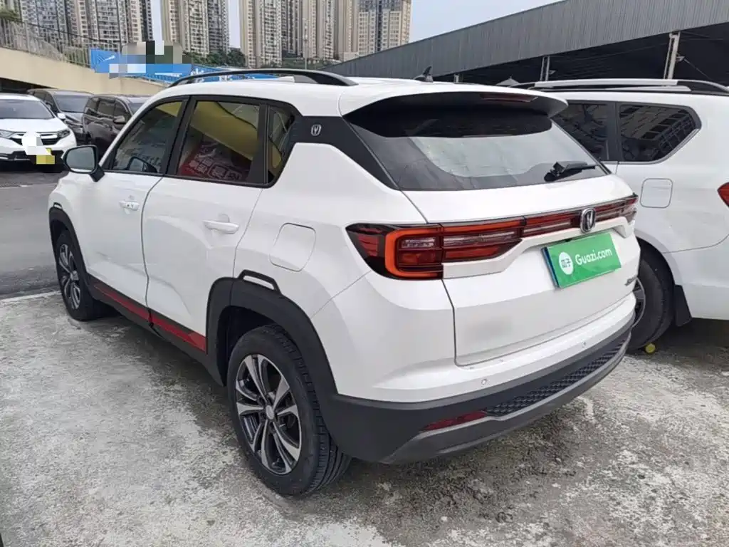 Changan CS35PLUS 2023