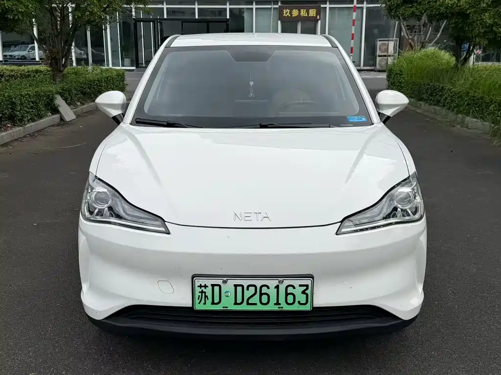 Neta V 2022