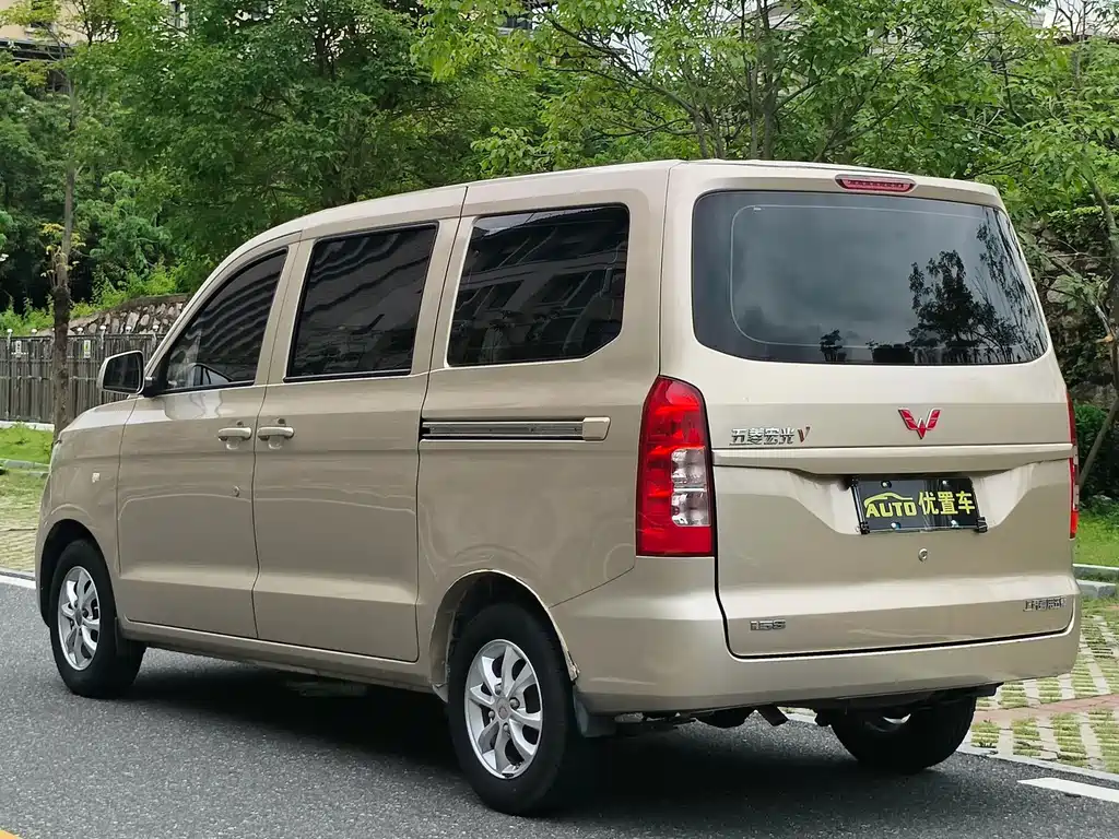 Wuling Hongguang V 2020 — фото 13