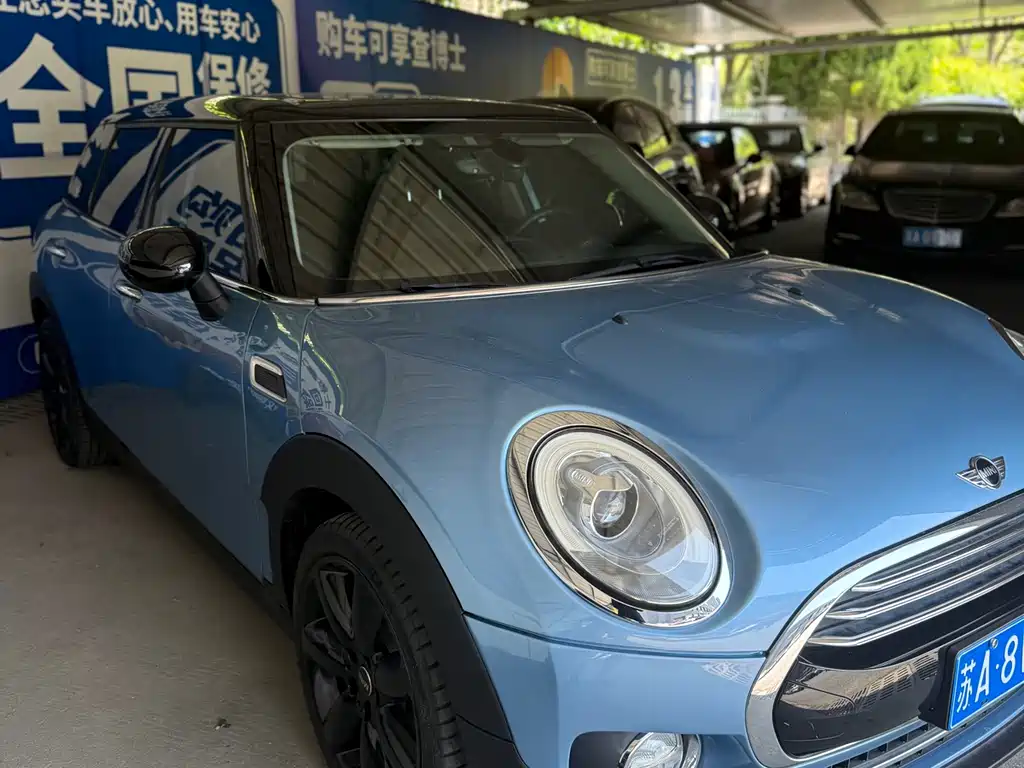MINI Clubman 2017 — фото 11