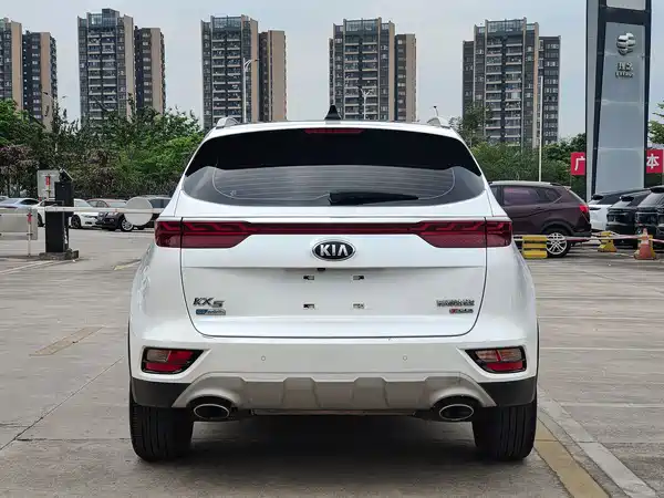 Kia KX5 2020