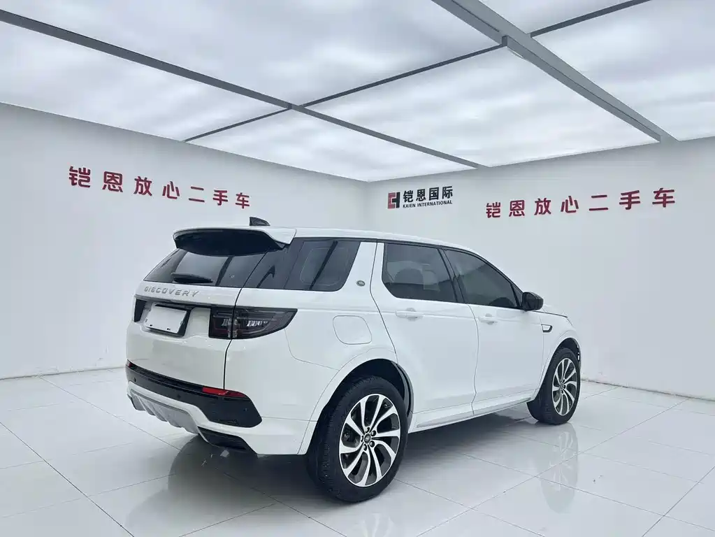 Land Rover Discovery Sport 2024 — фото 13