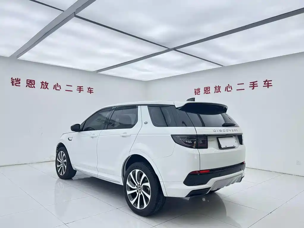 Land Rover Discovery Sport 2024 — фото 15