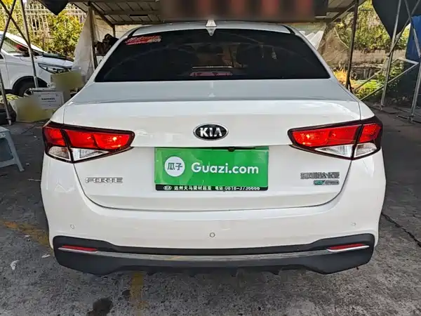 Kia Forte 2021