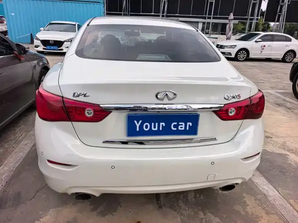 Infiniti Q50L 2016