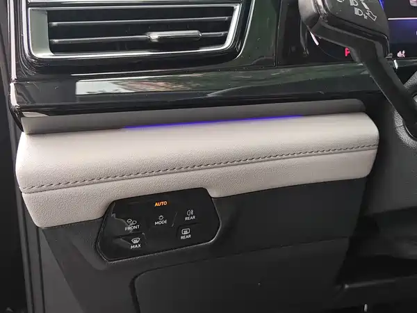 Volkswagen Teramont 2024