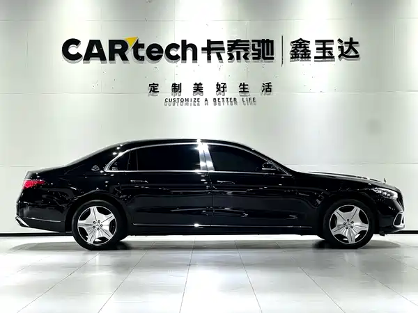 Mercedes-Benz Maybach S-Class 2023