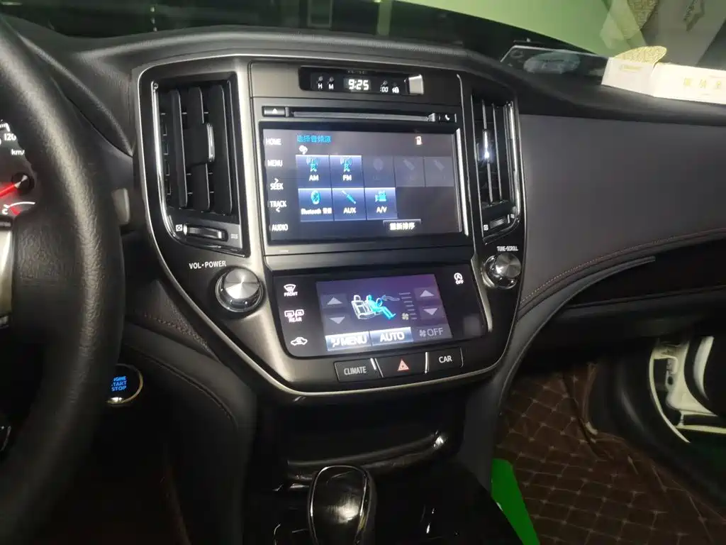 Toyota Crown 2017
