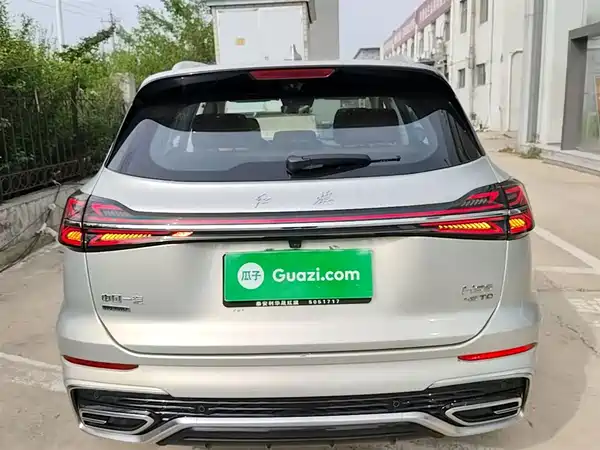 Hongqi HS5 2023