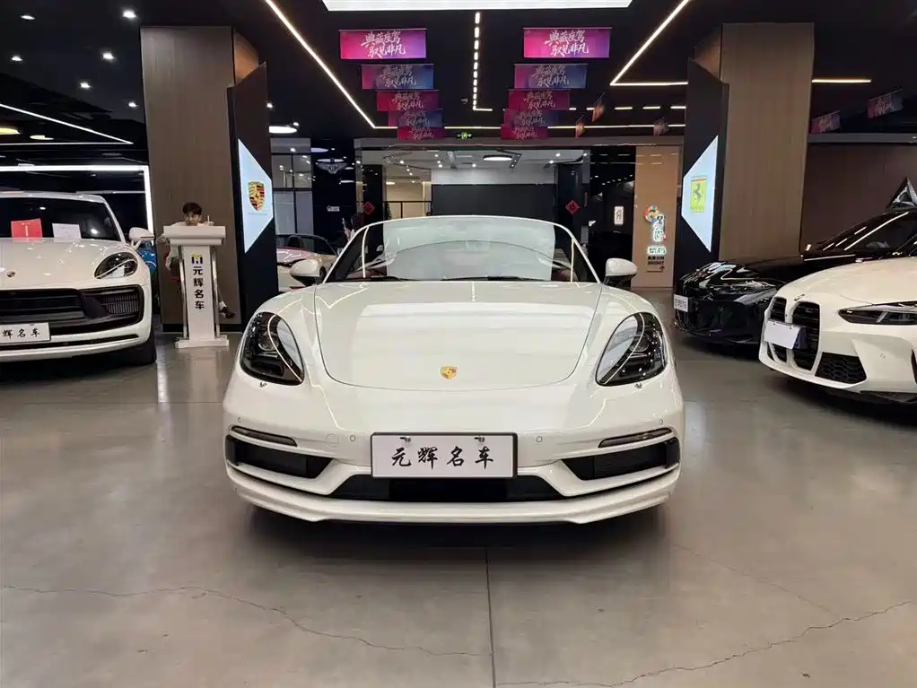 Porsche 718 2023