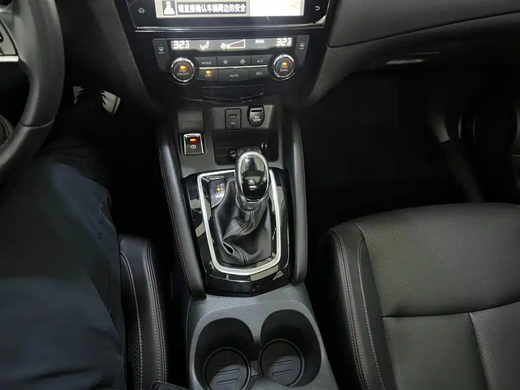 Nissan Qashqai 2021 — фото 14