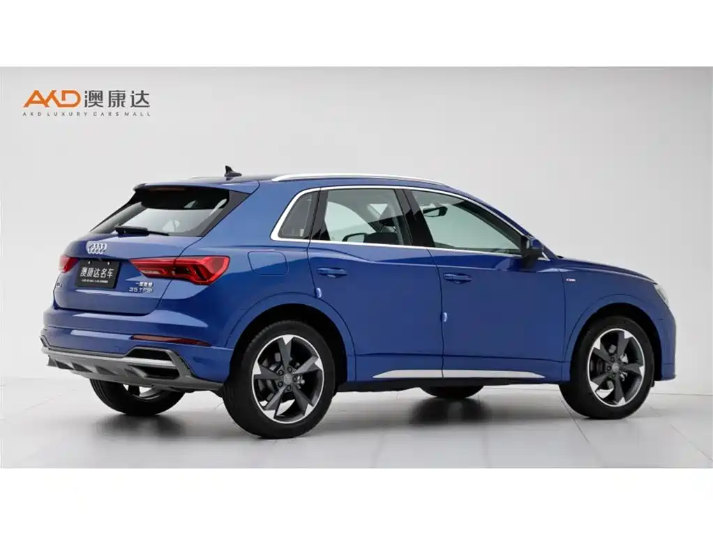 Audi Q3 2020
