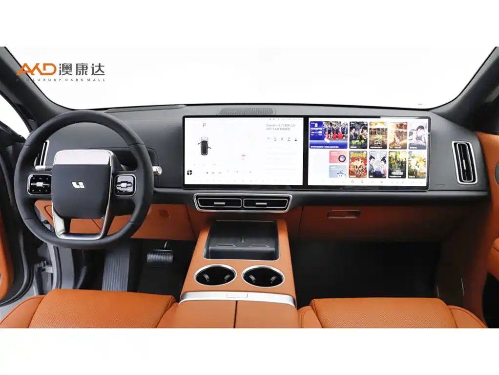 Li Auto Li L9 2024