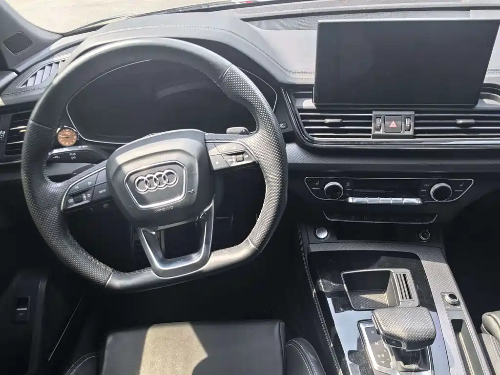 Audi Q5L 2024