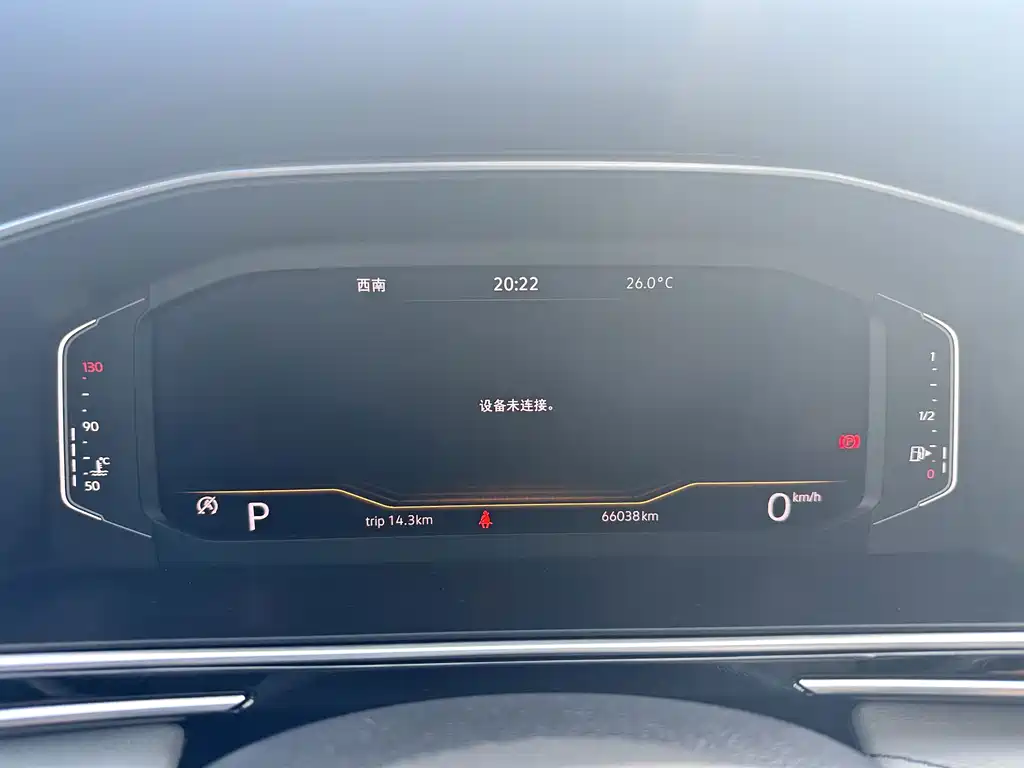 Volkswagen Tiguan L 2023 — фото 17