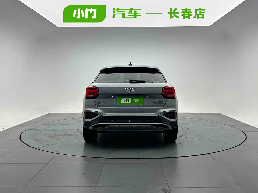 Audi Q2L 2022