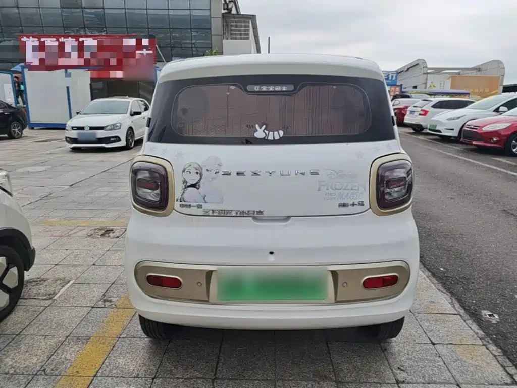 Bestune Pony 2025