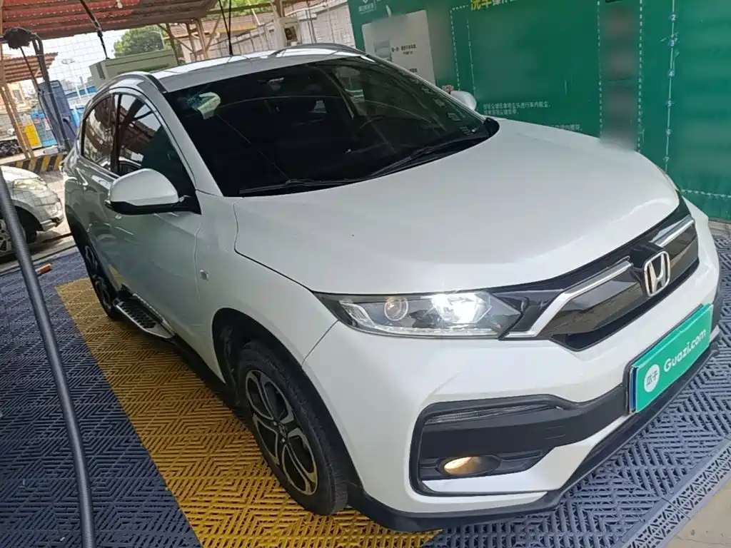 Honda XR-V 2020