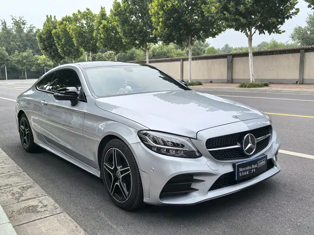 Mercedes-Benz C-Class 2022