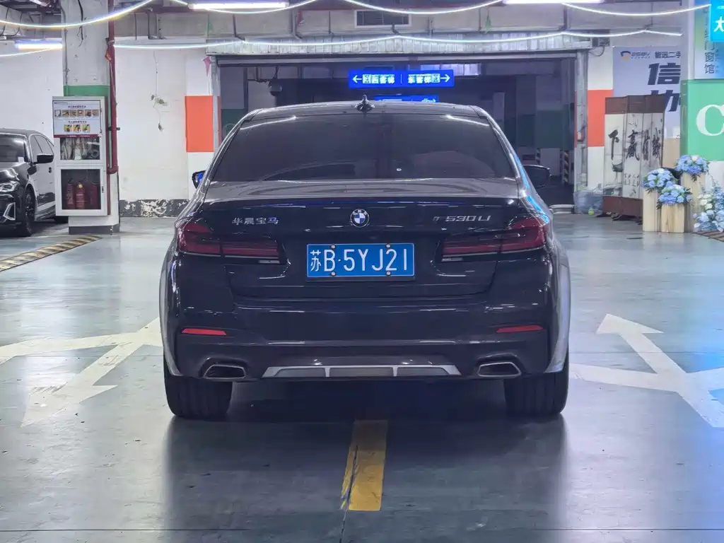 BMW 5 Series 2021