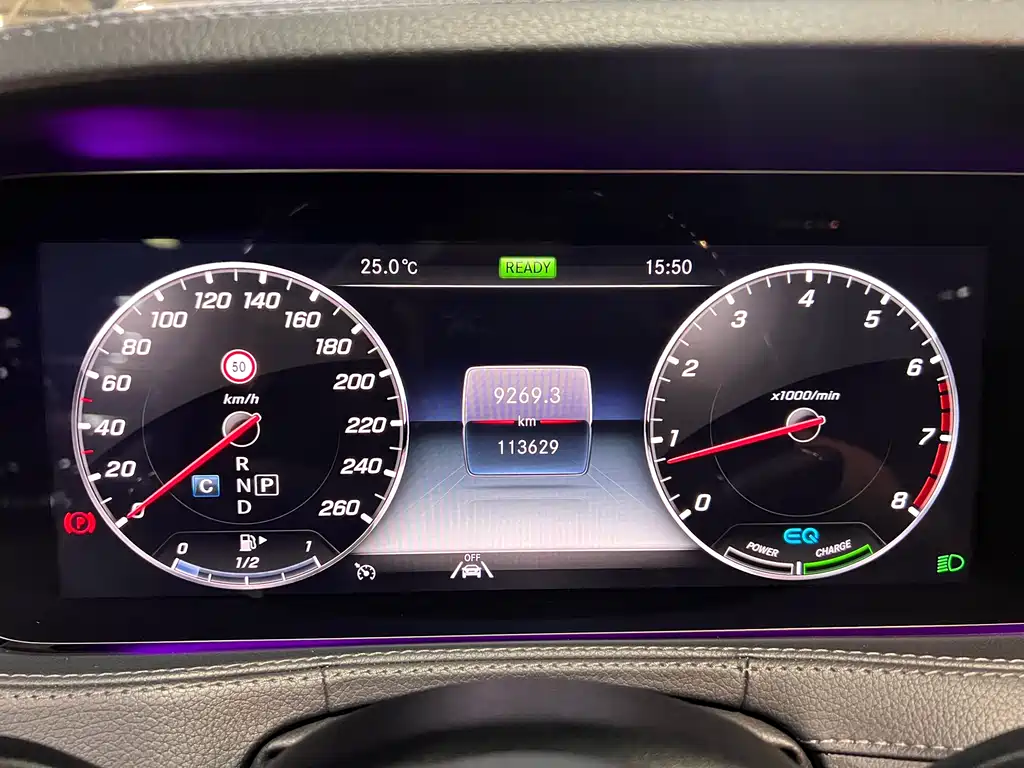 Mercedes-Benz S-Class 2020