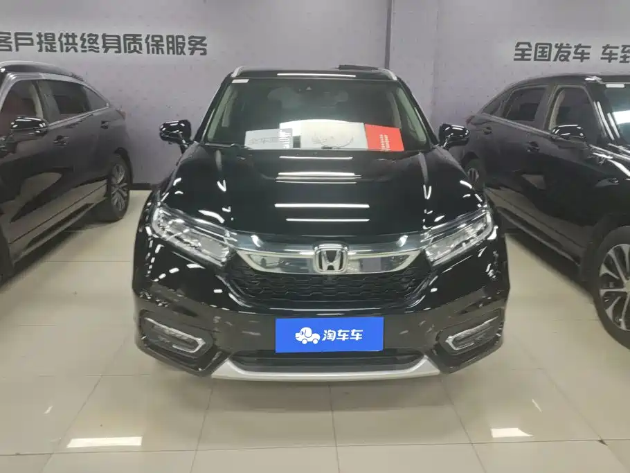 Honda Avancier 2018 — фото 2
