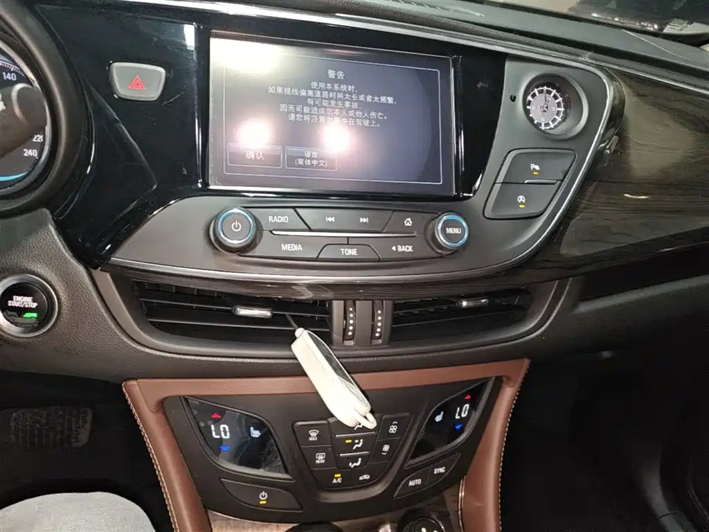 Buick Envision Plus 2016 — фото 13
