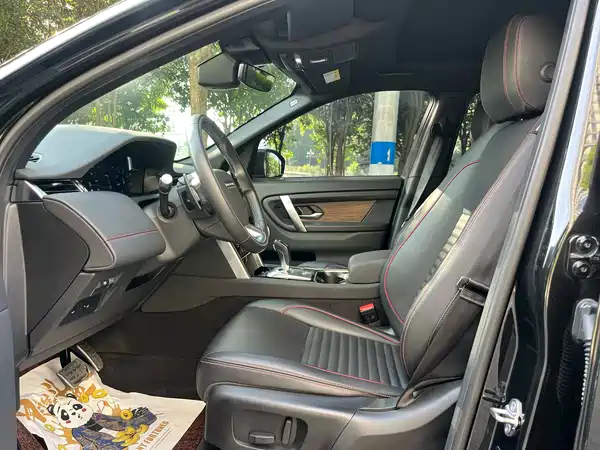 Land Rover Discovery Sport 2021