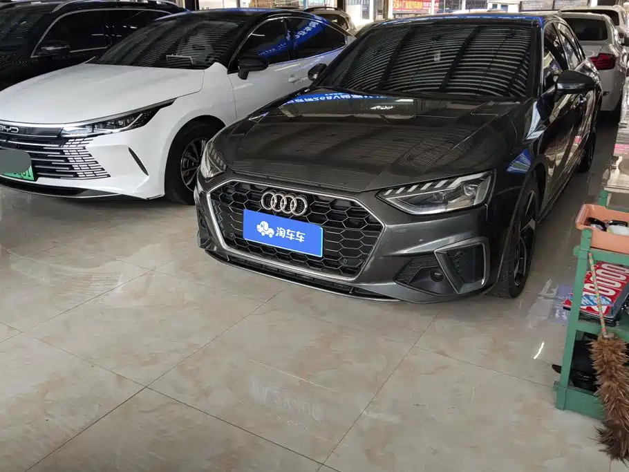 Audi A4L 2022
