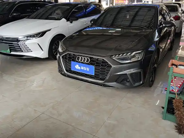 Audi A4L 2022