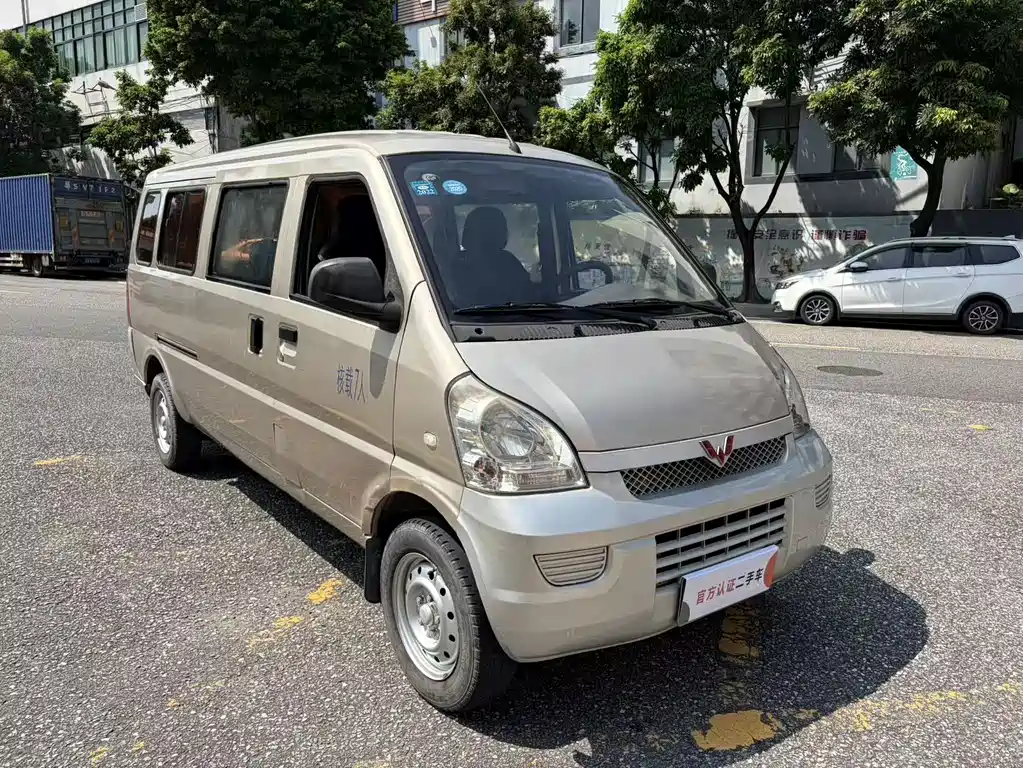 Wuling Rongguang 2018