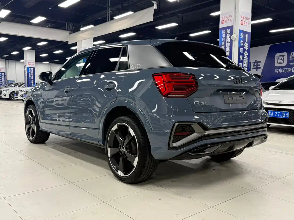 Audi Q2L 2022