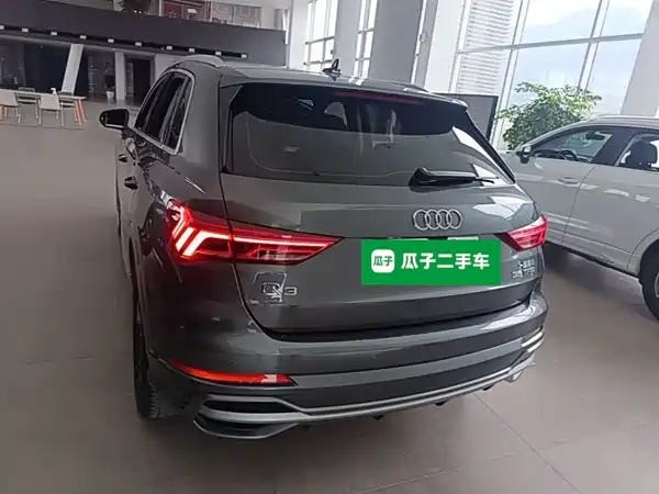 Audi Q3 2020