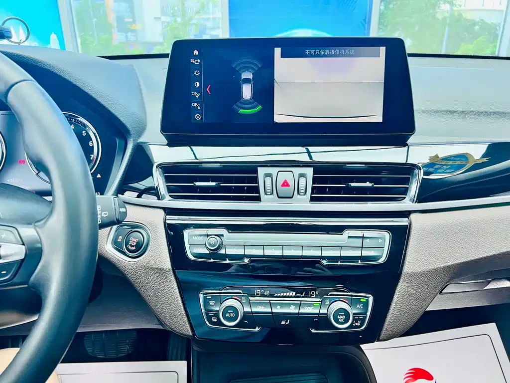 BMW X1 2022 — фото 11