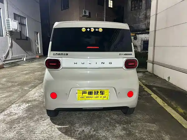 Wuling Hongguang MINIEV 2025
