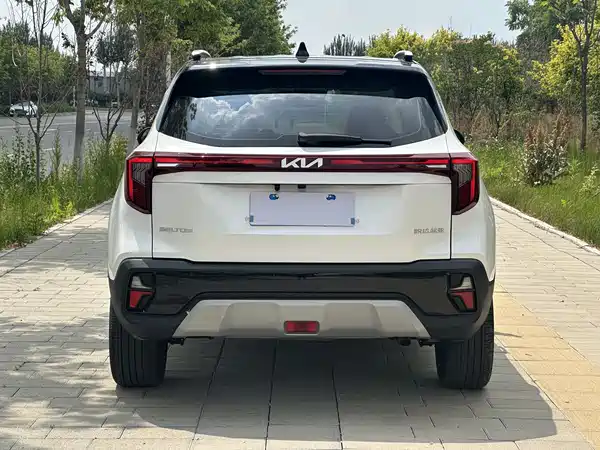 Kia Seltos 2024